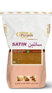 تگرال ساتین شکلات گلنان پوراتوس وزن :۲۰ کیلوگرم